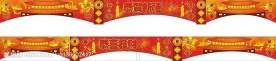 商场广告