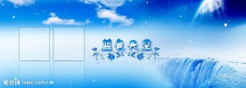 婚庆模版