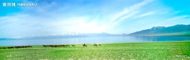 自然风景