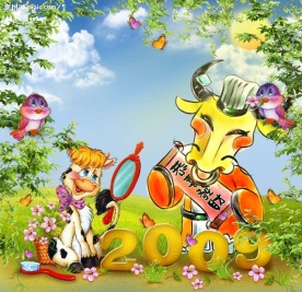 2009卡通模板