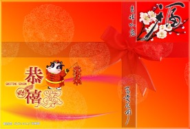 封面素材