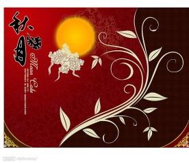 包装盒 封面 月亮 祥云 花纹