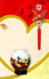古典中国风