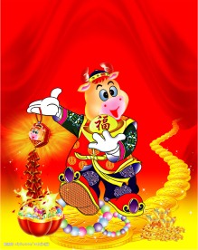 新年设计