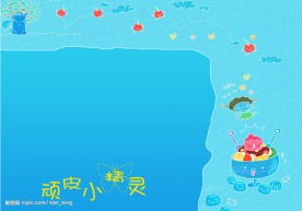 梦幻卡通