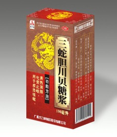包装