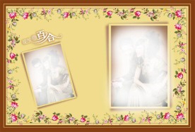 婚庆模板