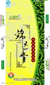 大米包装