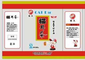 食品包装袋设计