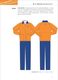 NMG HBTE VIS 服装系列