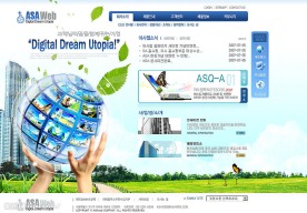 韩国网页psd源文件蓝色系002b