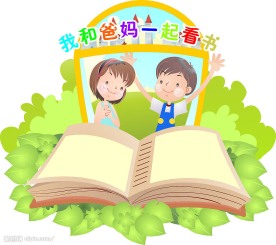 幼儿园 小学生 卡通人物 卡通素材
