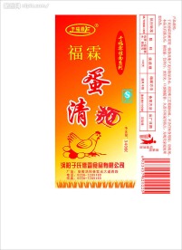 鸡蛋面包装
