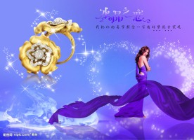 珠宝海报
