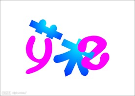 艺术幼儿园LOGO