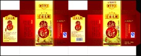 特产包装