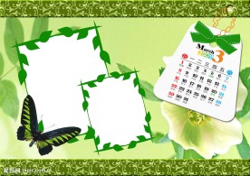 蝶恋花台历