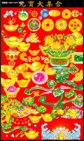 元宝春节素材大集合(昵图首发)