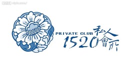酒吧标志