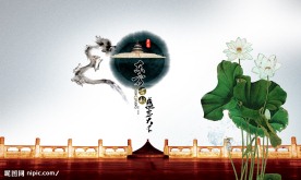 东方古韵(古典中国风)