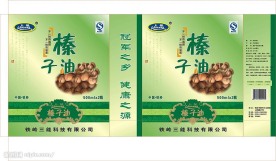 三能榛子油手提袋