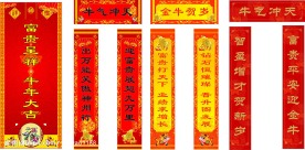 中国平安