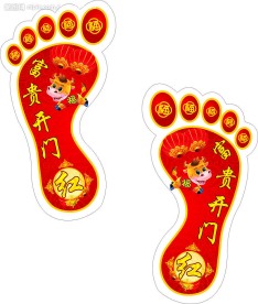 中国平安