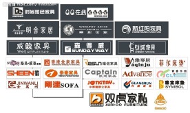 家具LOGO
