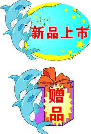 小吊牌