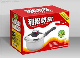 奶锅效果图
