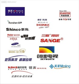 电器LOGO标1