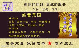 名片