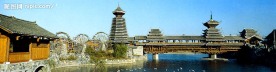 中华民族园
