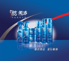 美涛产品设计