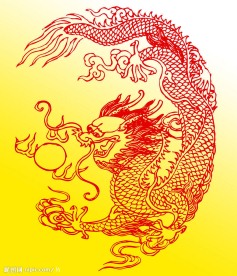 剪纸龙