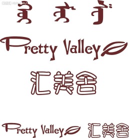汇美舍LOGO