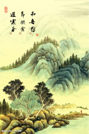 古典山水诗画（原创）
