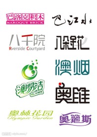 LOGO模板