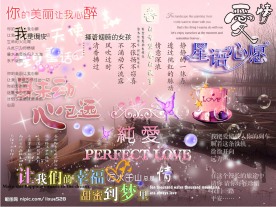 分层字体模板