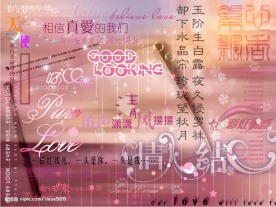 分层字体模板