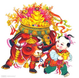 生肖牛