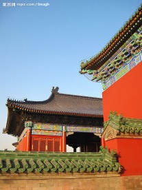 皇宫