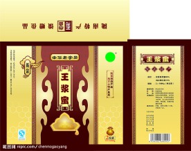 蜂王浆礼盒