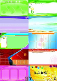 10款宣传展板设计模板