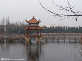 休息亭
