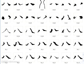 八 书法字