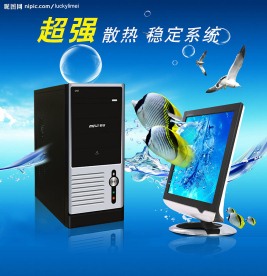 6809广告