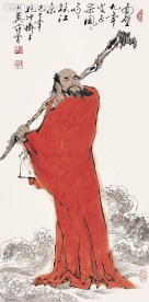 达摩