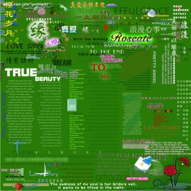 艺术字体