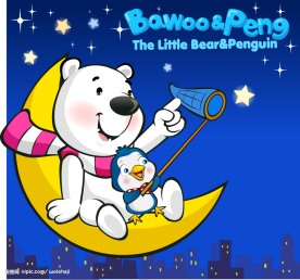 BAWOOPENG卡通熊